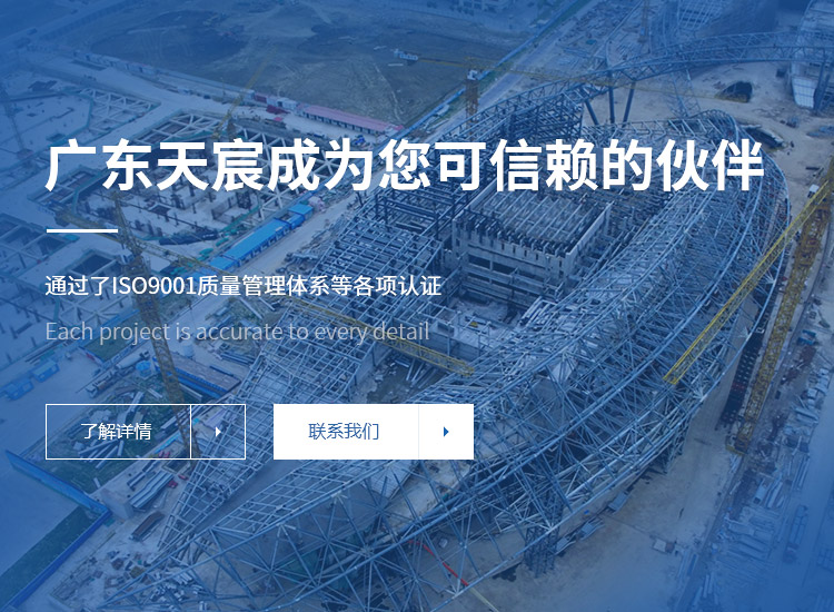 火狐体育网址登录